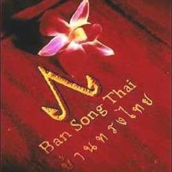 Ban Song Thai Restaurant