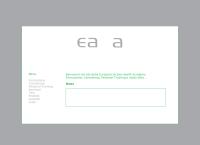 E.a.h.a / Ircam