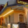 Restaurant Laterne Interlaken