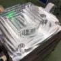 Tibram AG - CNC Frästeil aus Aluminium