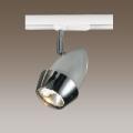 Spotleuchten 230 V
