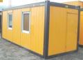 Container