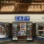 Filiale