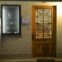 Ateliereingang - Atelier befindet sich im 1. Stock