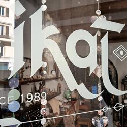 Boutique Ikat