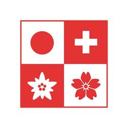 Consulat de Japon