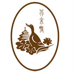 Restaurant au Canard Pékinois