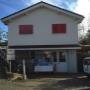 Menuiserie Luquiens - agencement maison - Coppet
