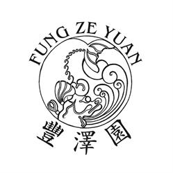 China Restaurant Fung Ze Yuan