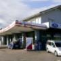Die Tankstelle der Jura-Garage Peter AG ist an 365 Tagen im Jahr, rund um die Uhr geöffnet.  Bezahlen können Sie via Tankomat mit gängigen Kreditkarten oder Bargeld. Die Tankstelle ist für LKW-Betankungen geeignet - Dachhöhe 3.70 m.