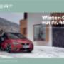 Garage B. Grossenbacher AG
