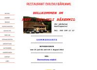 Restaurant Chilchli