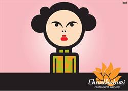 Restaurant Chanthaburi