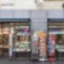 Filiale
