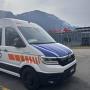 easyCab medical Krankentransportwagen für Patientenverlegungen am Flughafen