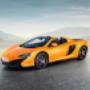 Carrosserie Fisler AG, Lamborgini
