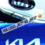 Garage Leu AG