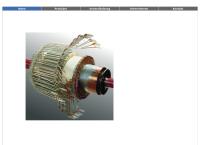 Website von ETAVIS Grossenbacher AG