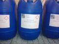 RELVAMINE® TRF