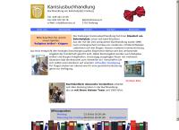 Librairie St-Canisius