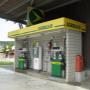 AGROLA Tankstelle in Schlatt - zwei Tanksäulen mit Zahlterminal - überdacht
