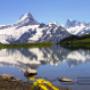 Von einem Besucher am 30.05.2016 hochgeladen - Lernen Sie die beeindruckenden Seiten der Jungfrauregion kennen und spazieren Sie von Grindelwald First zum Bachalpsee.