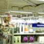 Pearl Factory Outlet Spreitenbach (AG)