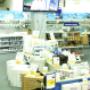 Pearl Factory Outlet Egerkingen