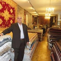 Avakian Tapis D'orient SA