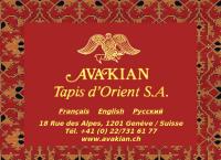 Website von Avakian Tapis D'orient SA