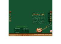 Teppan-Yaki