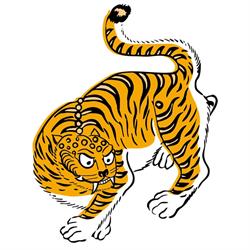 Au Tigre Vanillé Sàrl
