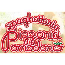 Pizzeria Pomodoro
