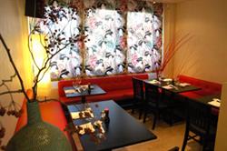 Restaurant Yoshino