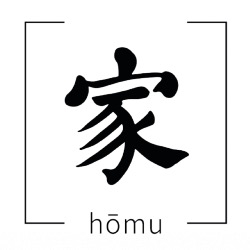 hōmu - JAPANISCH WOHNEN