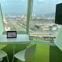 beeworx GmbH - Besprechungszimmer mit Ausblick