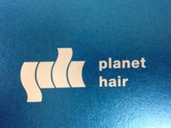 Planet Hair, Leotte