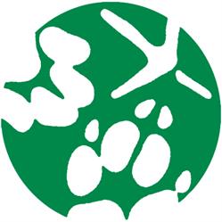 Società Protezione Animali Locarno e Valli