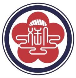 Imperial Garden x Nota Sushi