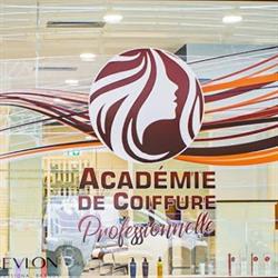 APC - Académie Professionnelle de Coiffure à Genève