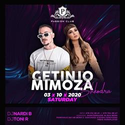 Wankdorf Club-Lounge- Events