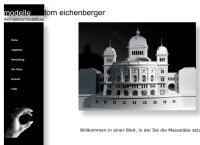 Modelle Tom Eichenberger