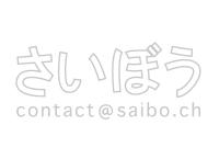 saibo.ch