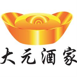 Tai Yien