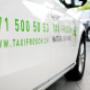 Taxi Frosch 2