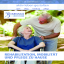 Katalog dennda „Rehabilitation, Mobilität und Pflege zu Hause“