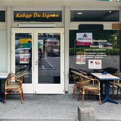 LIGNON SERVICE Sàrl