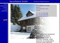Servopatent GmbH