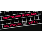 Urs Kissling GmbH