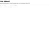 Website von Gipsermeisterverband Zürich und Umgebung